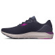 Under Armour UA W HOVR Sonic 5